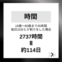 画像340