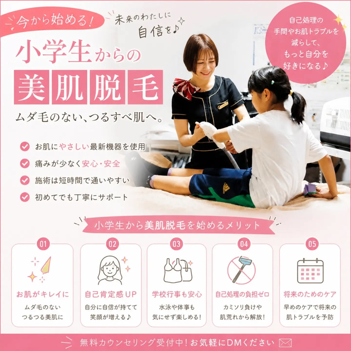 画像346