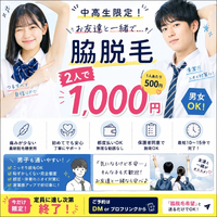 画像350