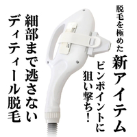 画像360