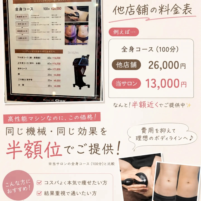 画像366