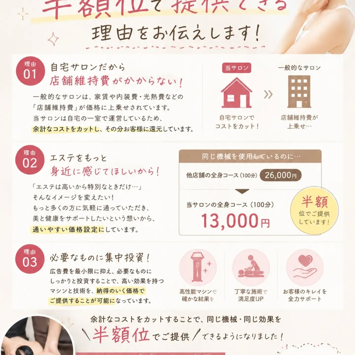画像367