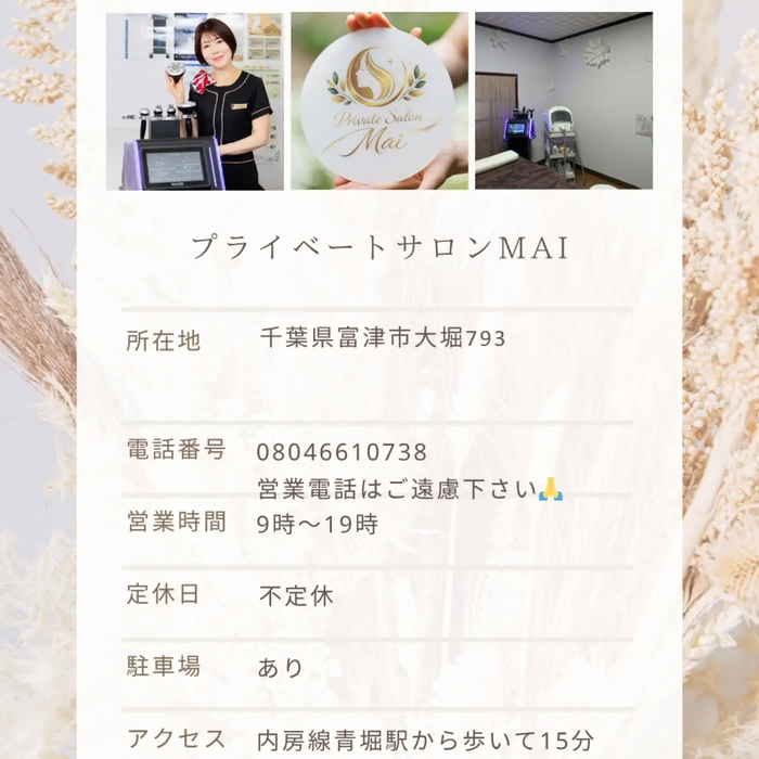 画像369