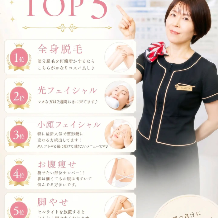 画像371