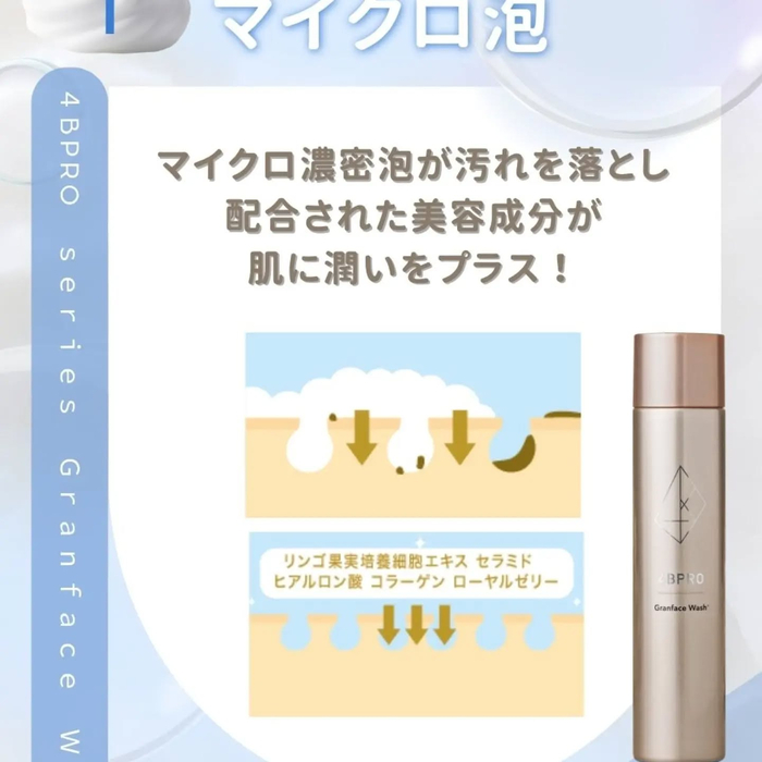 画像378