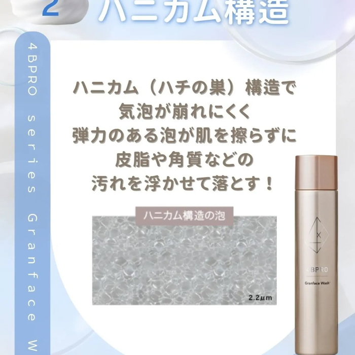 画像379