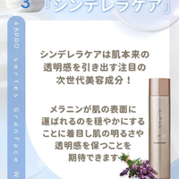 画像380