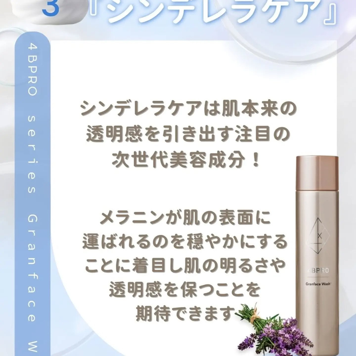画像380