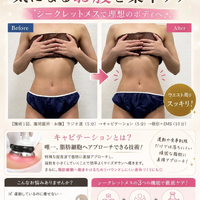 画像384