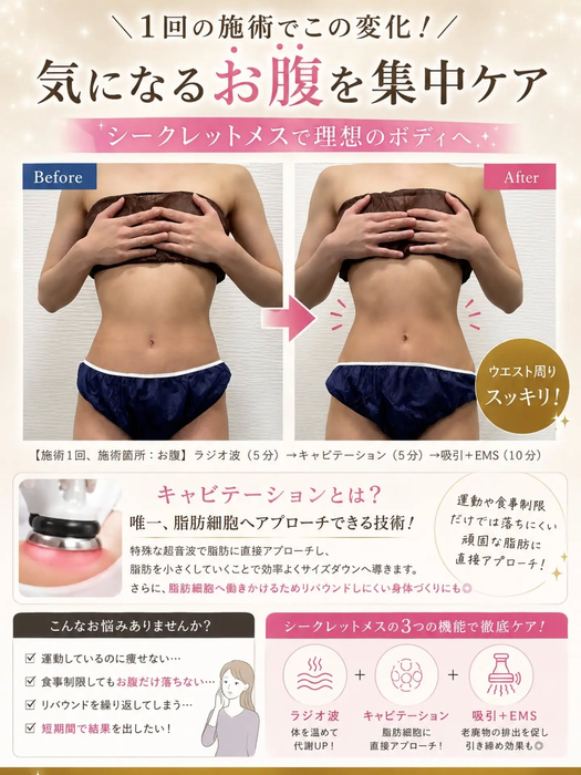 画像384