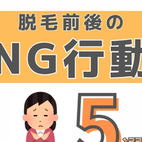 画像392