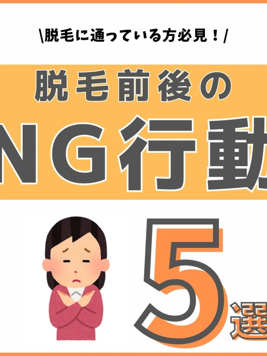 画像392