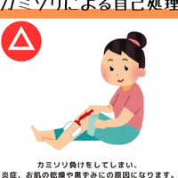画像393