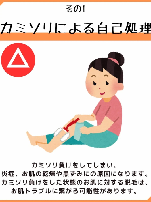画像393