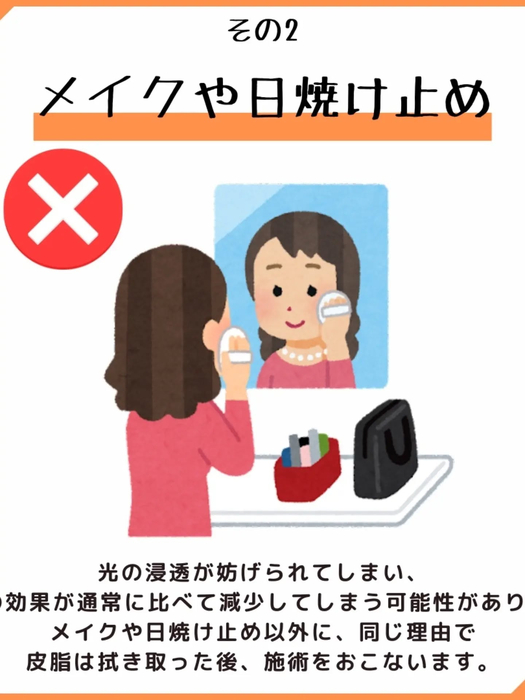 画像394