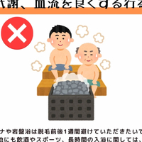 画像395
