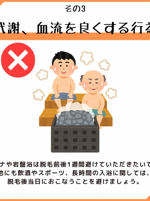 画像395