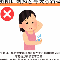 画像396