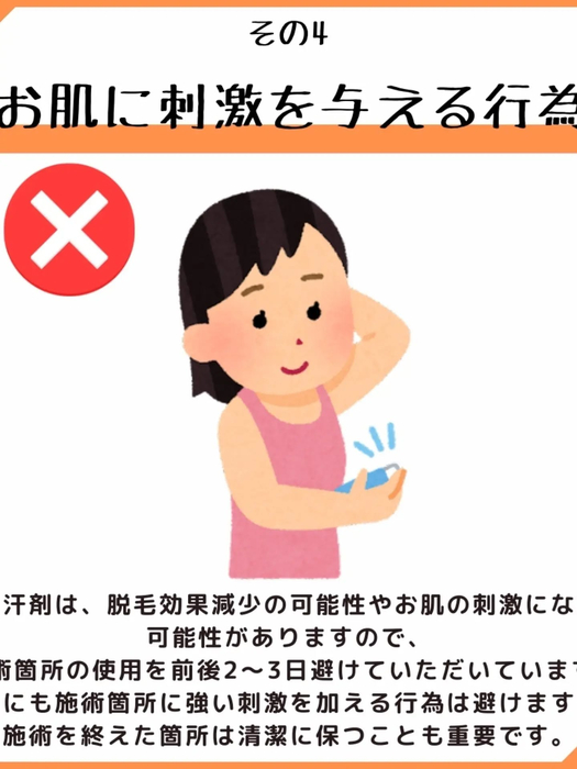 画像396