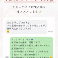 画像401