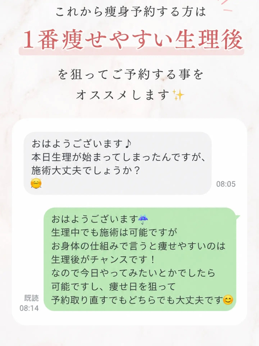 画像401