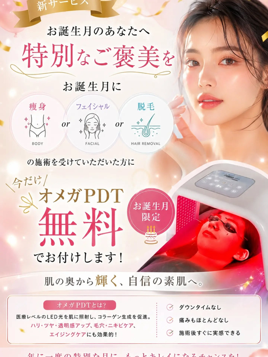 画像409