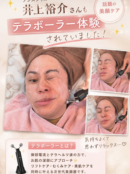 画像411