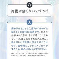 画像416