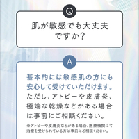画像417