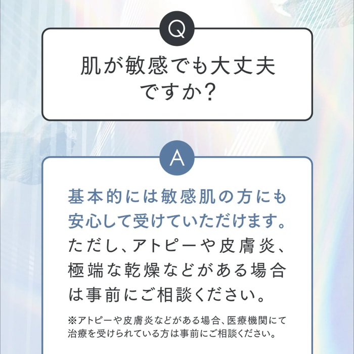 画像417