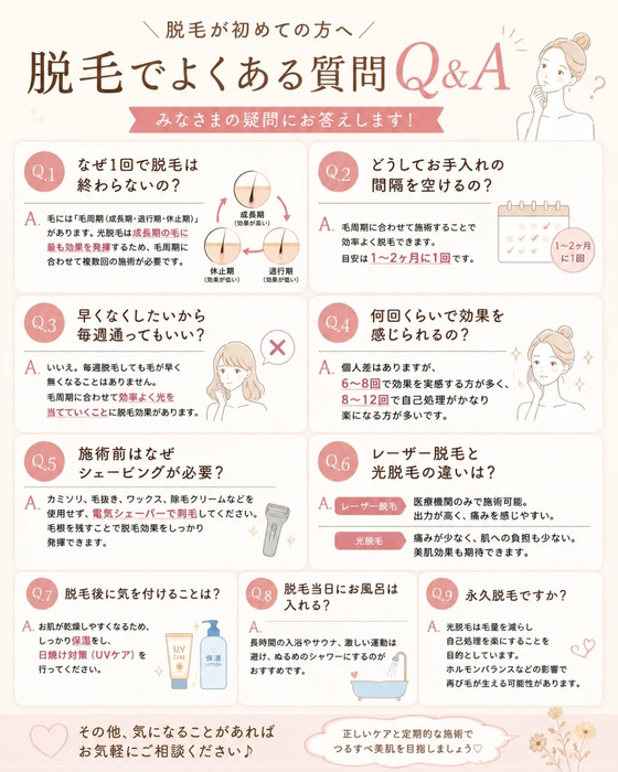 画像421