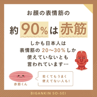 画像427
