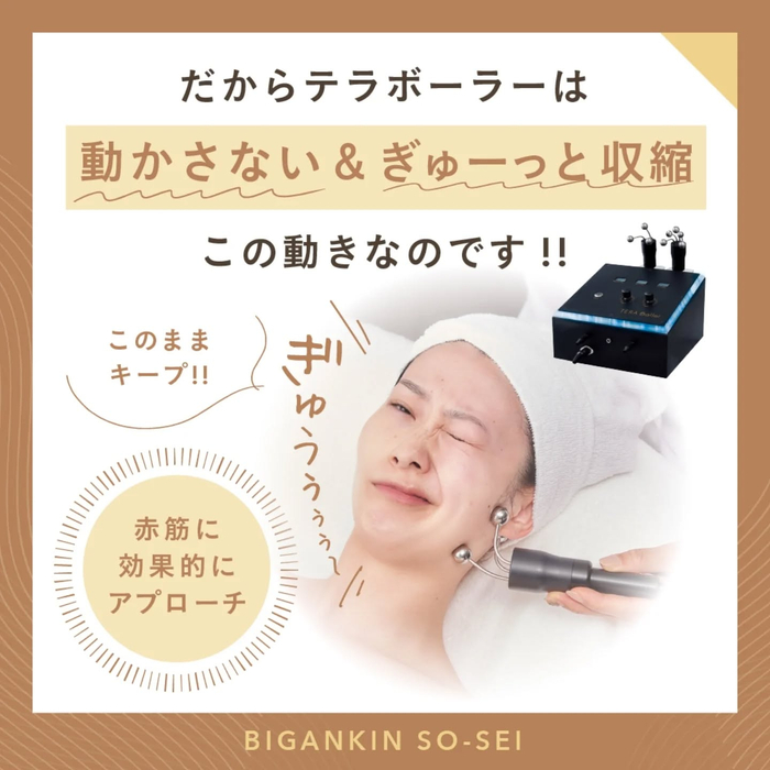 画像428