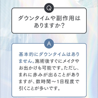 画像431