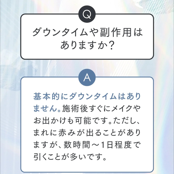 画像431