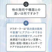 画像433