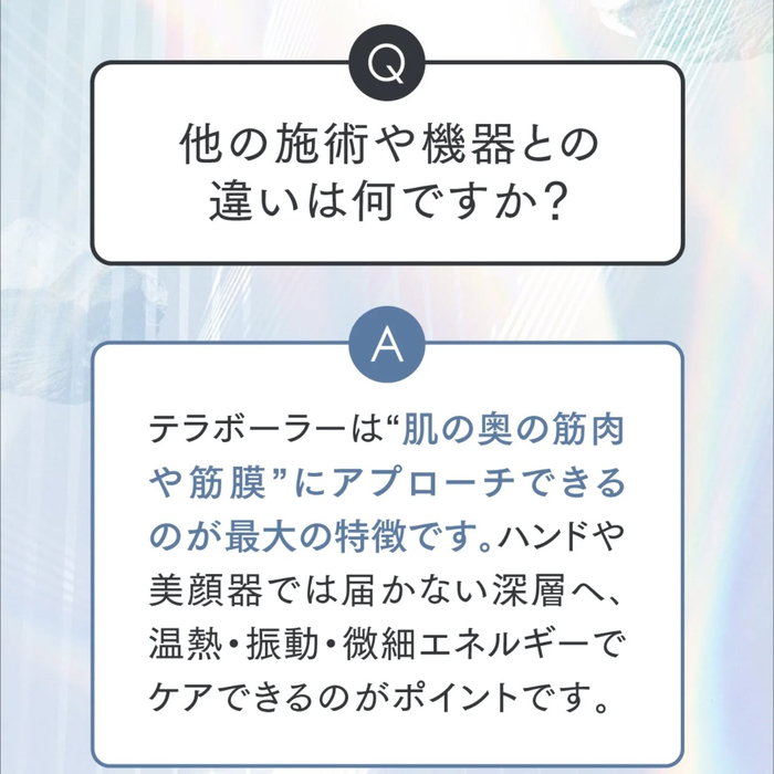 画像433