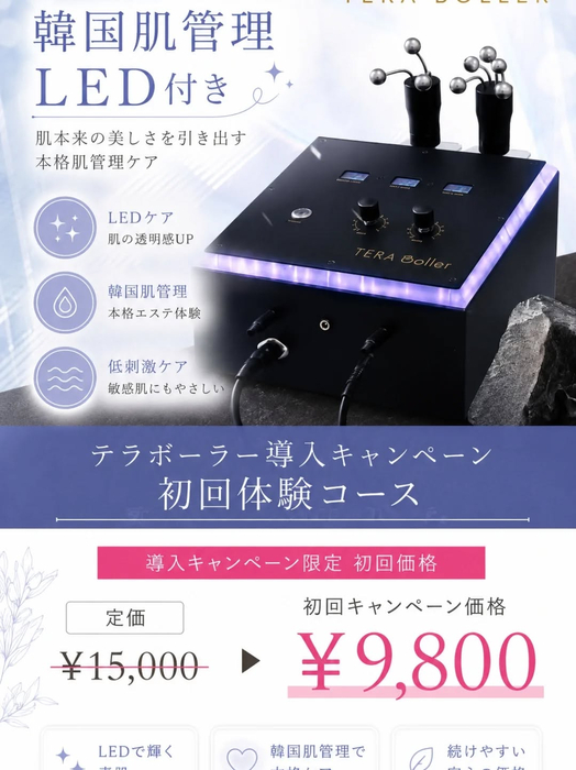 画像436