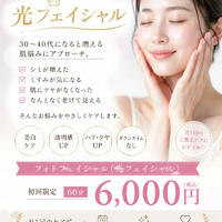画像440