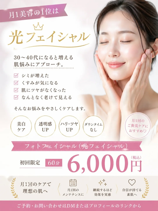 画像440