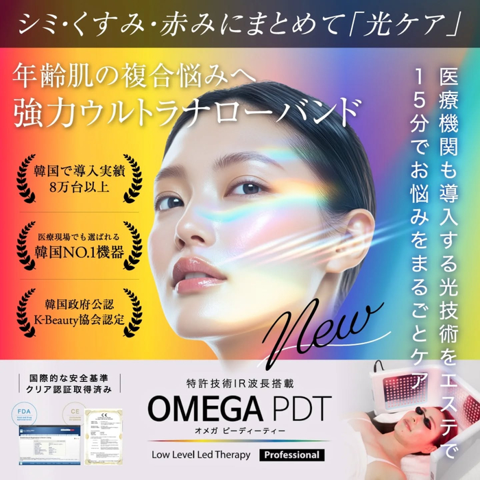 画像458