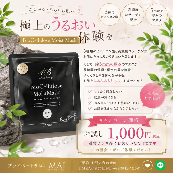 画像466