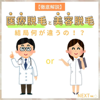 画像470