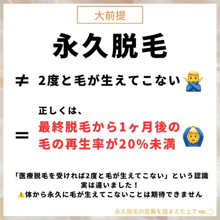 画像471