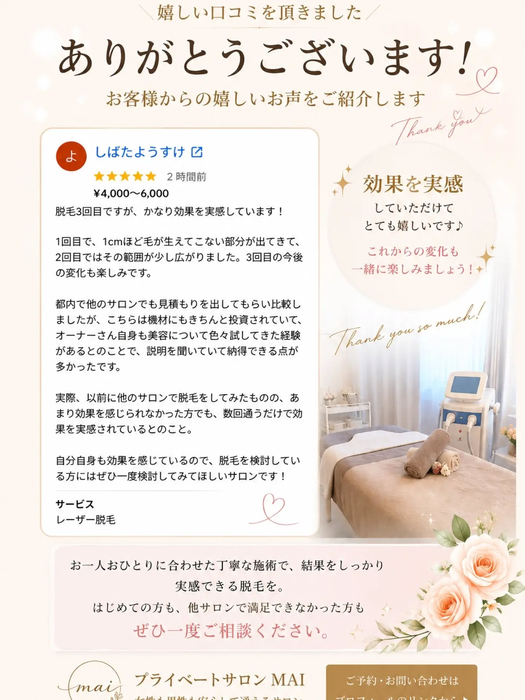 画像480