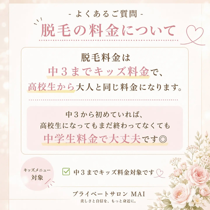 画像482