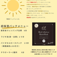 画像484