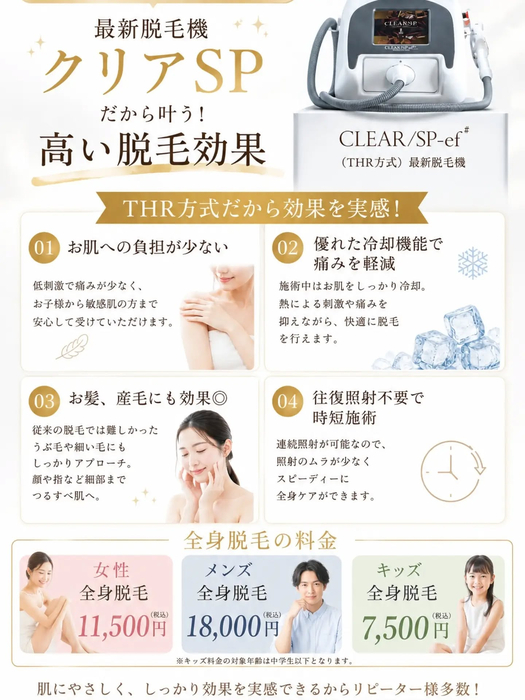画像490