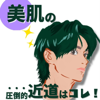 画像496