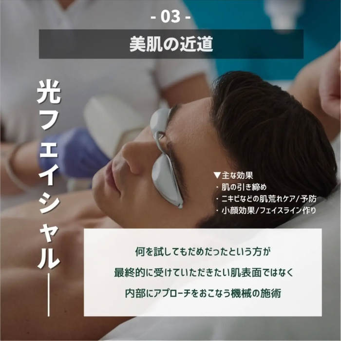 画像499